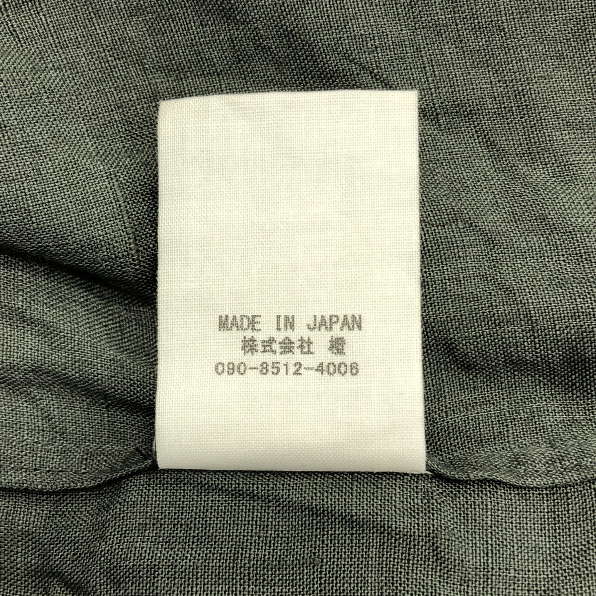 JUN MIKAMI / ジュンミカミ アイリッシュリネンタックスリーブブラウス