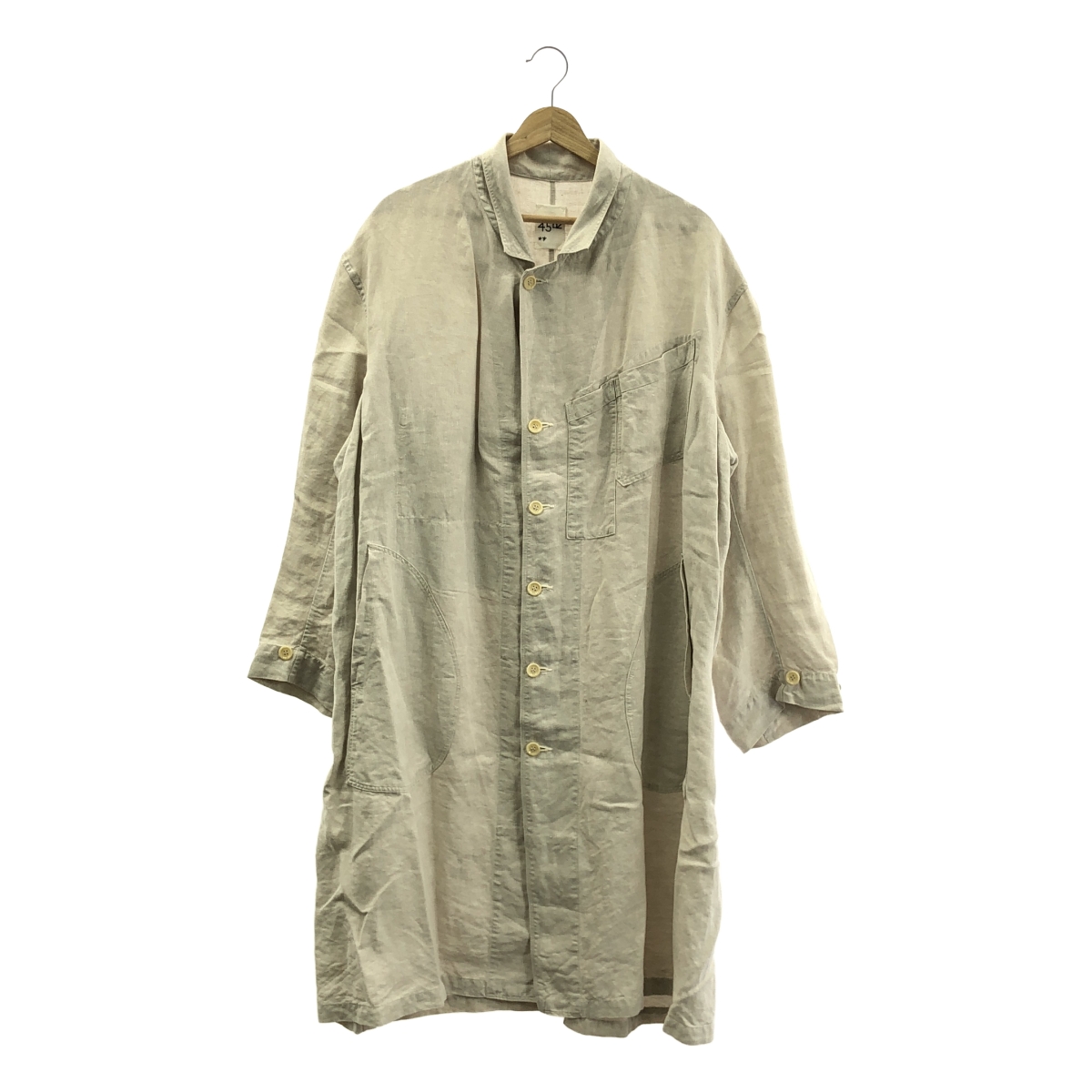 45r / フォーティファイブアール