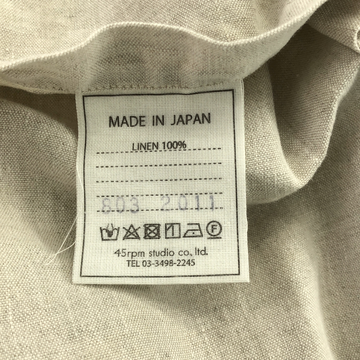 45r / フォーティファイブアール リネン ステンカラーコート