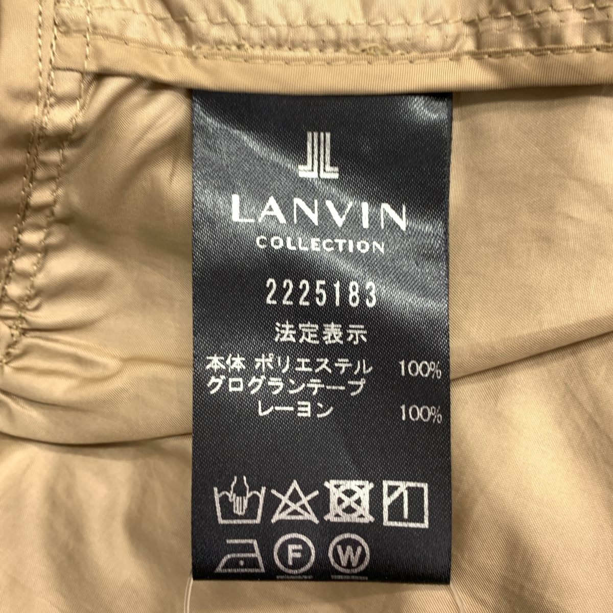 その他 グログランテープ ジップ パーカ