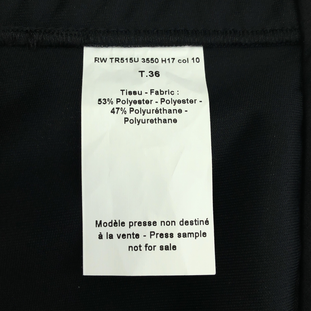 LANVIN / ランバン ポリエステル シャイニー パンツ