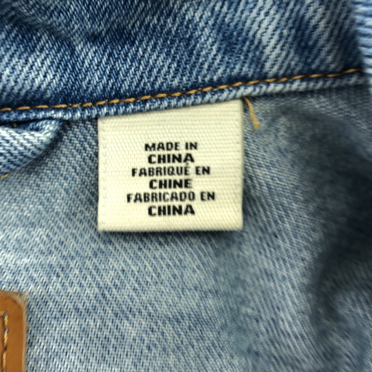 その他 Levi's 別注 TRUCKER オーバーサイズ デニムジャケット