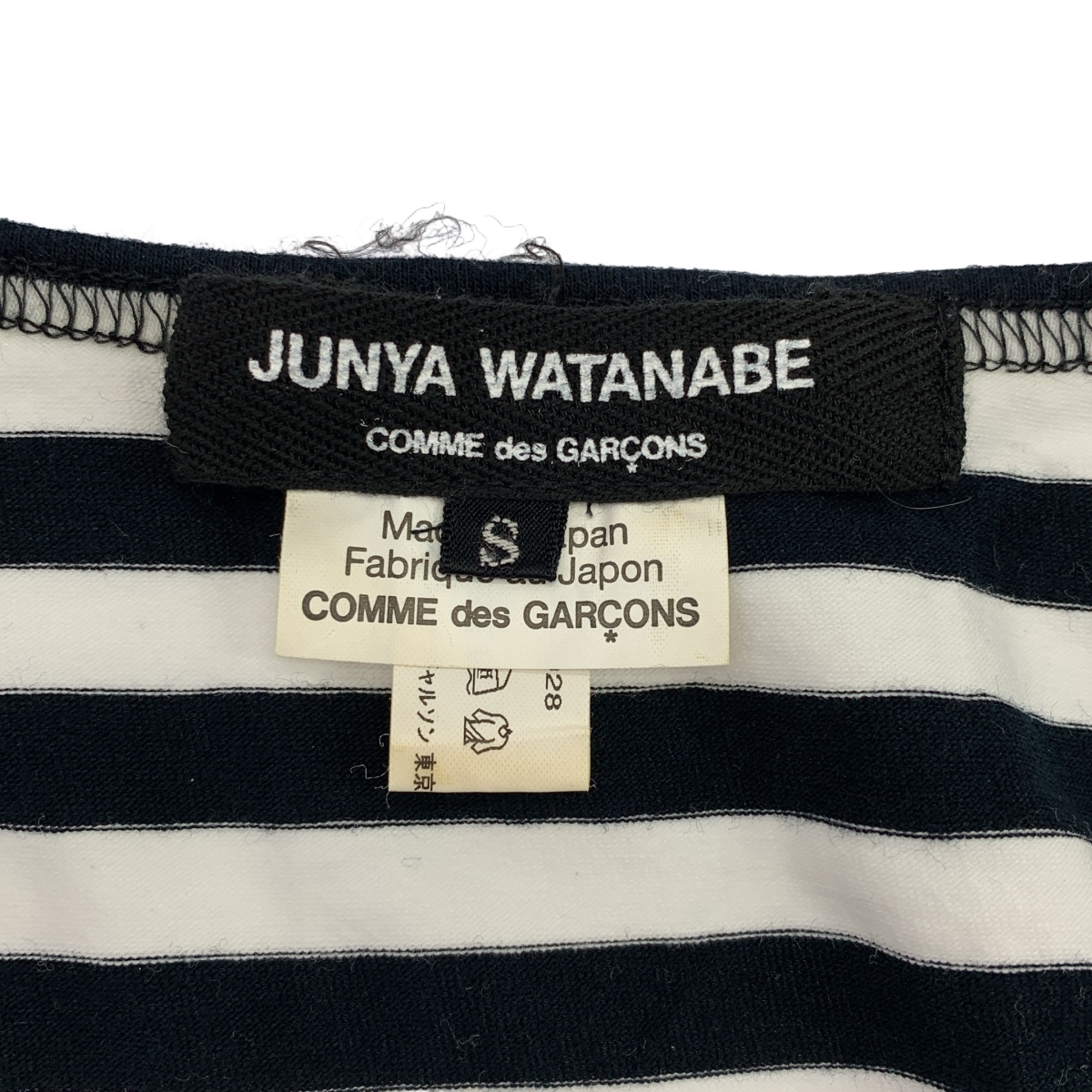 JUNYA WATANABE COMME des GARCONS / ジュンヤワタナベ コットン ボーダー カットソー タンクトップ ボディスーツ