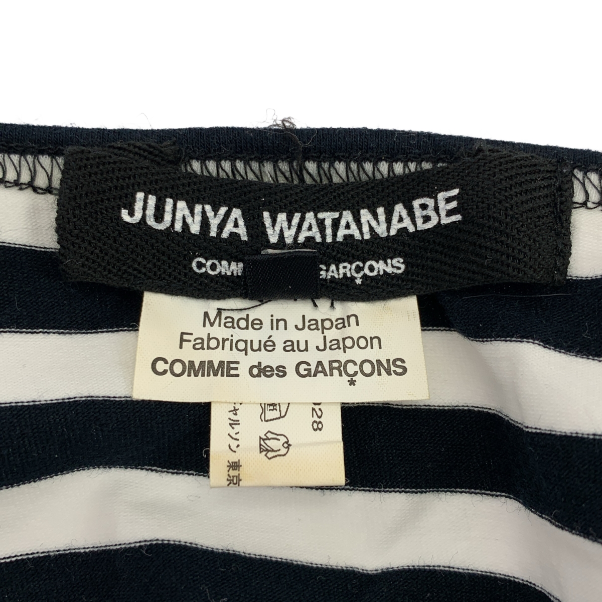 JUNYA WATANABE COMME des GARCONS / ジュンヤワタナベ コットン ボーダー カットソー タンクトップ ボディスーツ