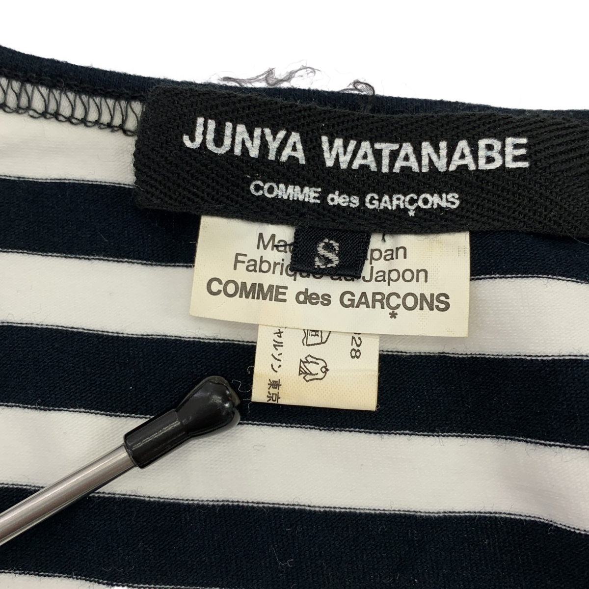 JUNYA WATANABE COMME des GARCONS / ジュンヤワタナベ コットン ボーダー カットソー タンクトップ ボディスーツ