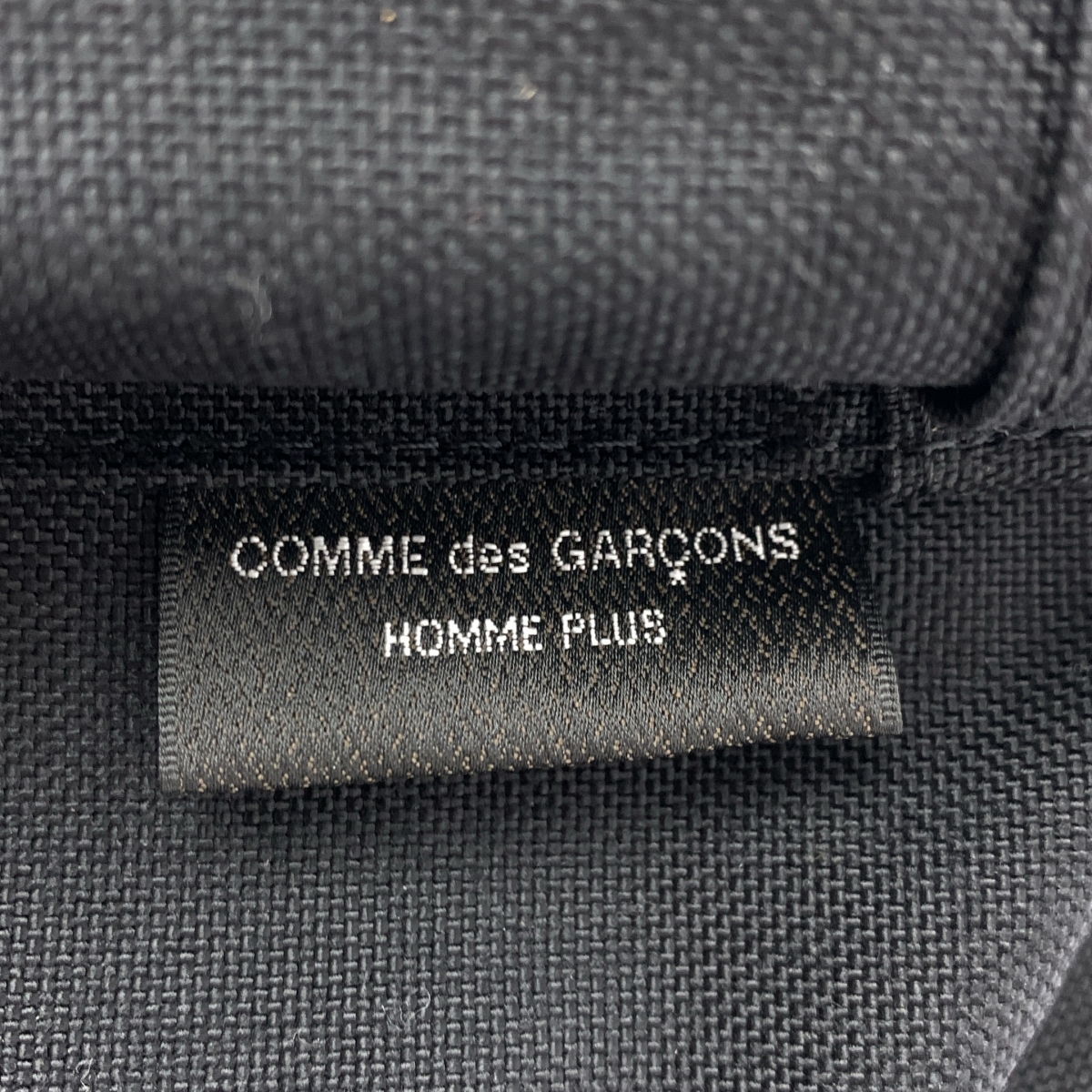 COMME des GARCONS HOMME PLUS / コムデギャルソンオムプリュス ナイロン バックパック リュック