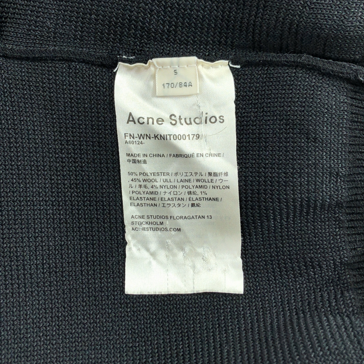 Acne Studios / アクネストゥディオズ ハイネック ボリュームスリーブ ニット プルオーバー