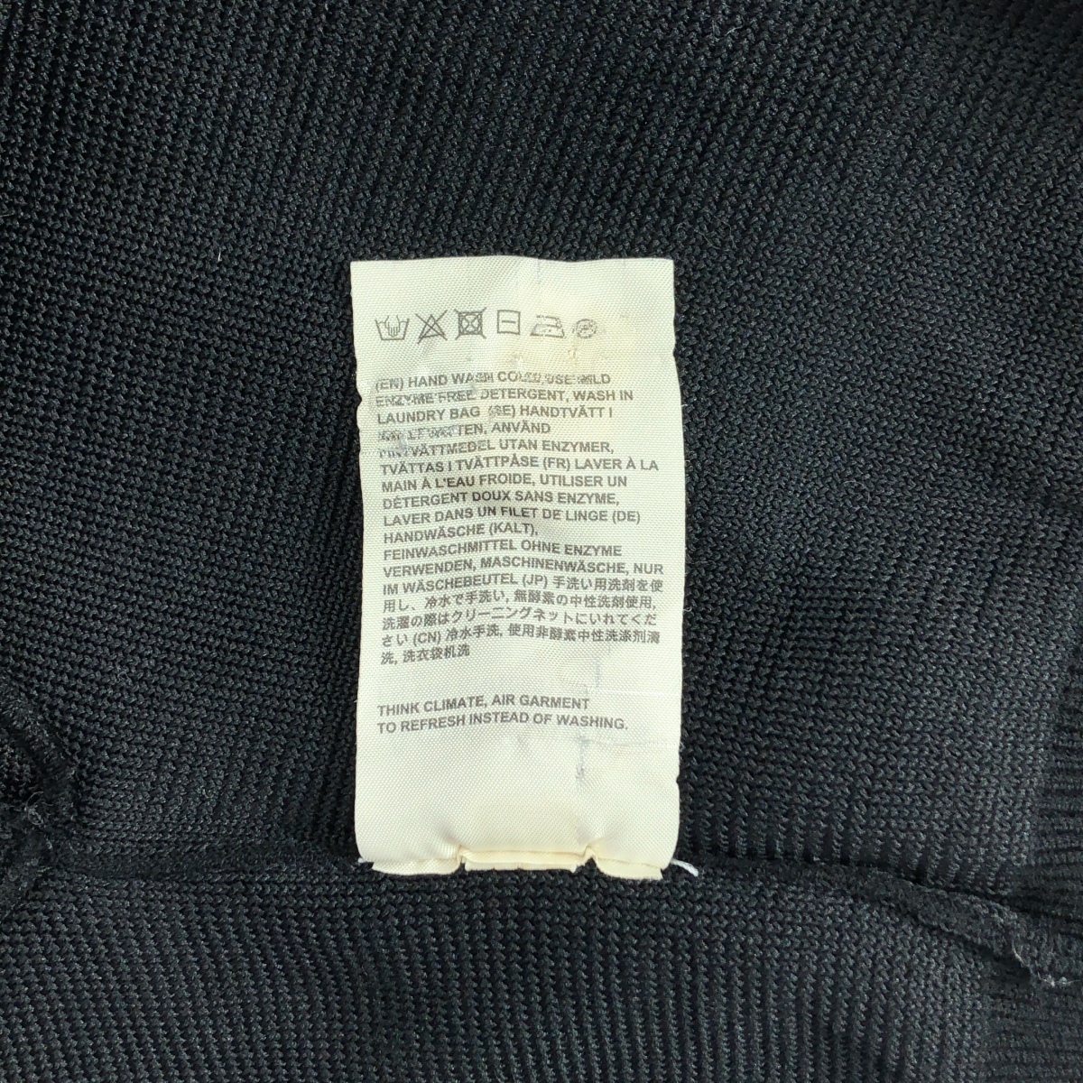 Acne Studios / アクネストゥディオズ ハイネック ボリュームスリーブ ニット プルオーバー