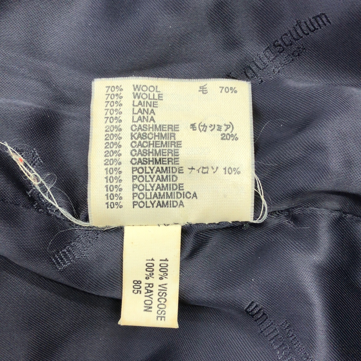 AQUASCUTUM / アクアスキュータム ウール ステンカラー ラグランスリーブ コート