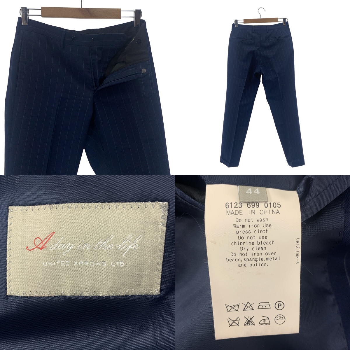 UNITED ARROWS / ユナイテッドアローズ A day in the life / ストライプ モヘヤ混 ウール スーツ セットアップ / 3B テーラードジャケット / スラックス パンツ