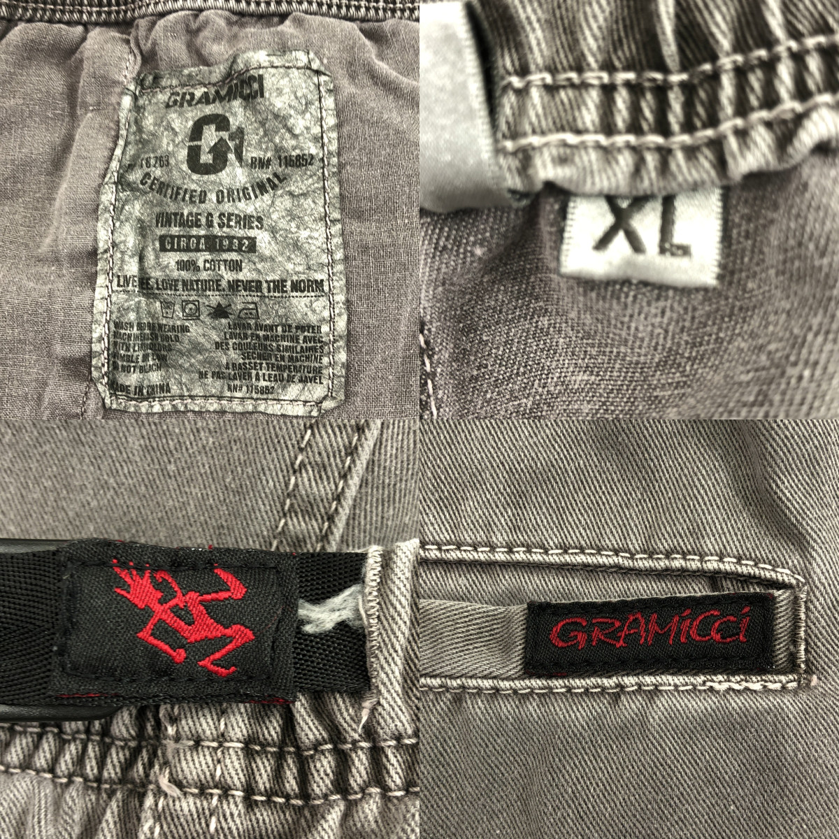 GRAMICCI / グラミチ 染め加工 クライミング ワイドパンツ