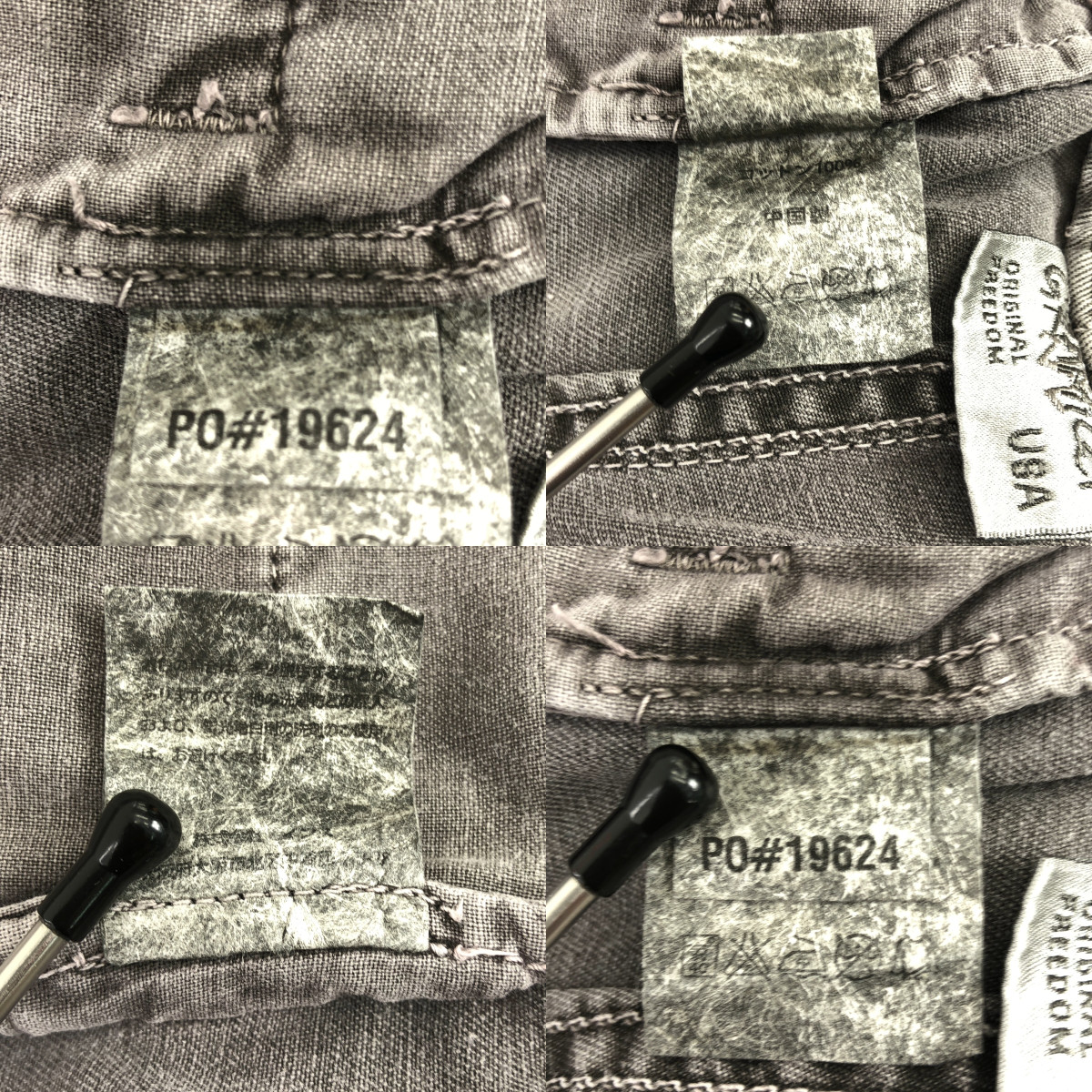 GRAMICCI / グラミチ 染め加工 クライミング ワイドパンツ