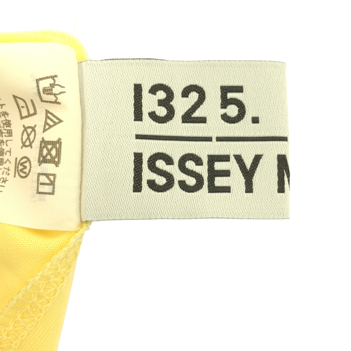 132 5. ISSEY MIYAKE / 1325.イッセイミヤケ CROSS CUT JERSEY クロスカットジャージー ノースリーブ カットソー
