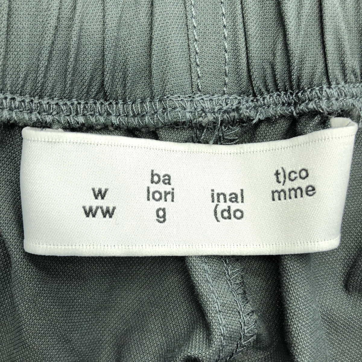 bal / バル NYCO WIDE MOUNTAIN PANT ワイドパンツ