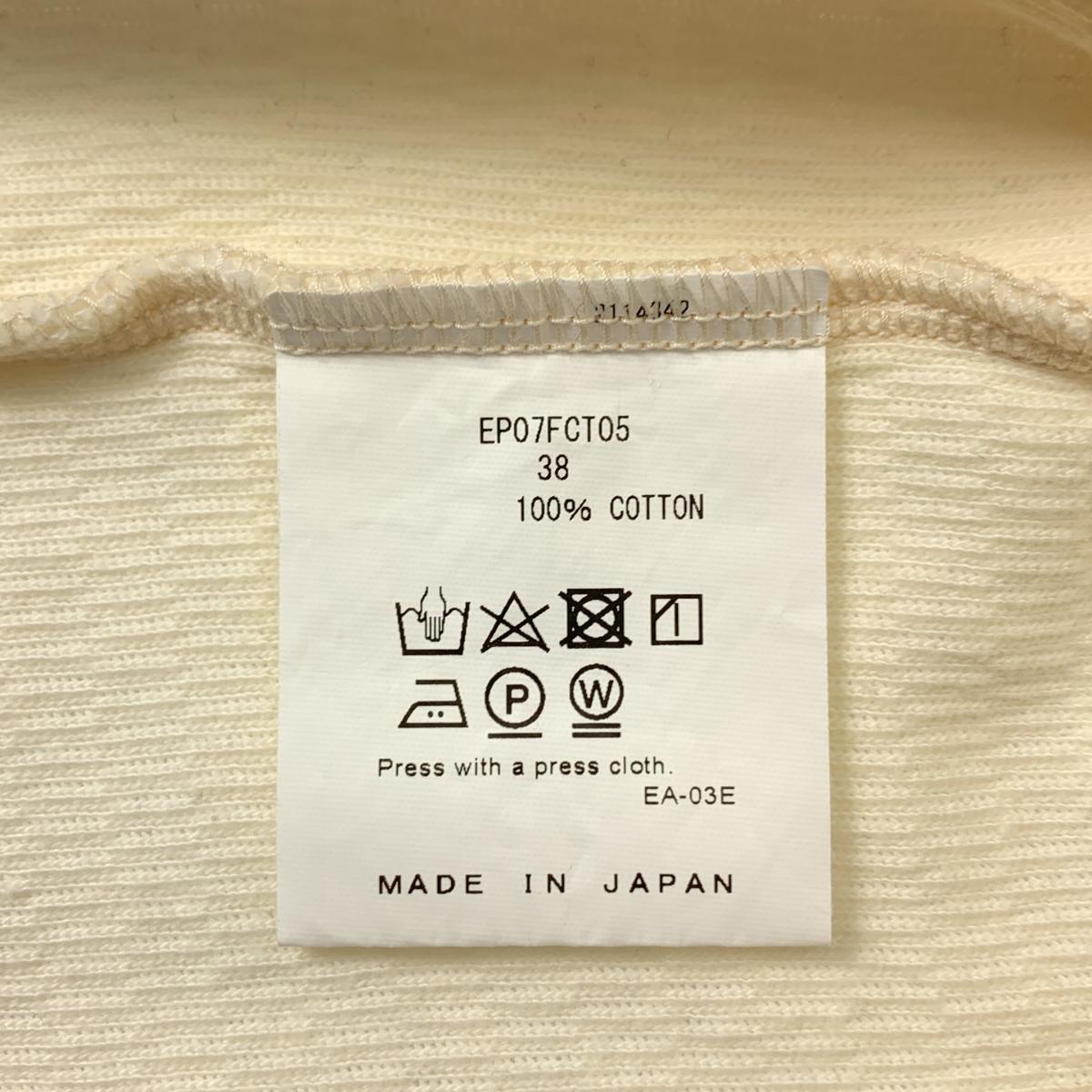 Ernie Palo / アーニーパロ コットン ハーフジップ カットソー