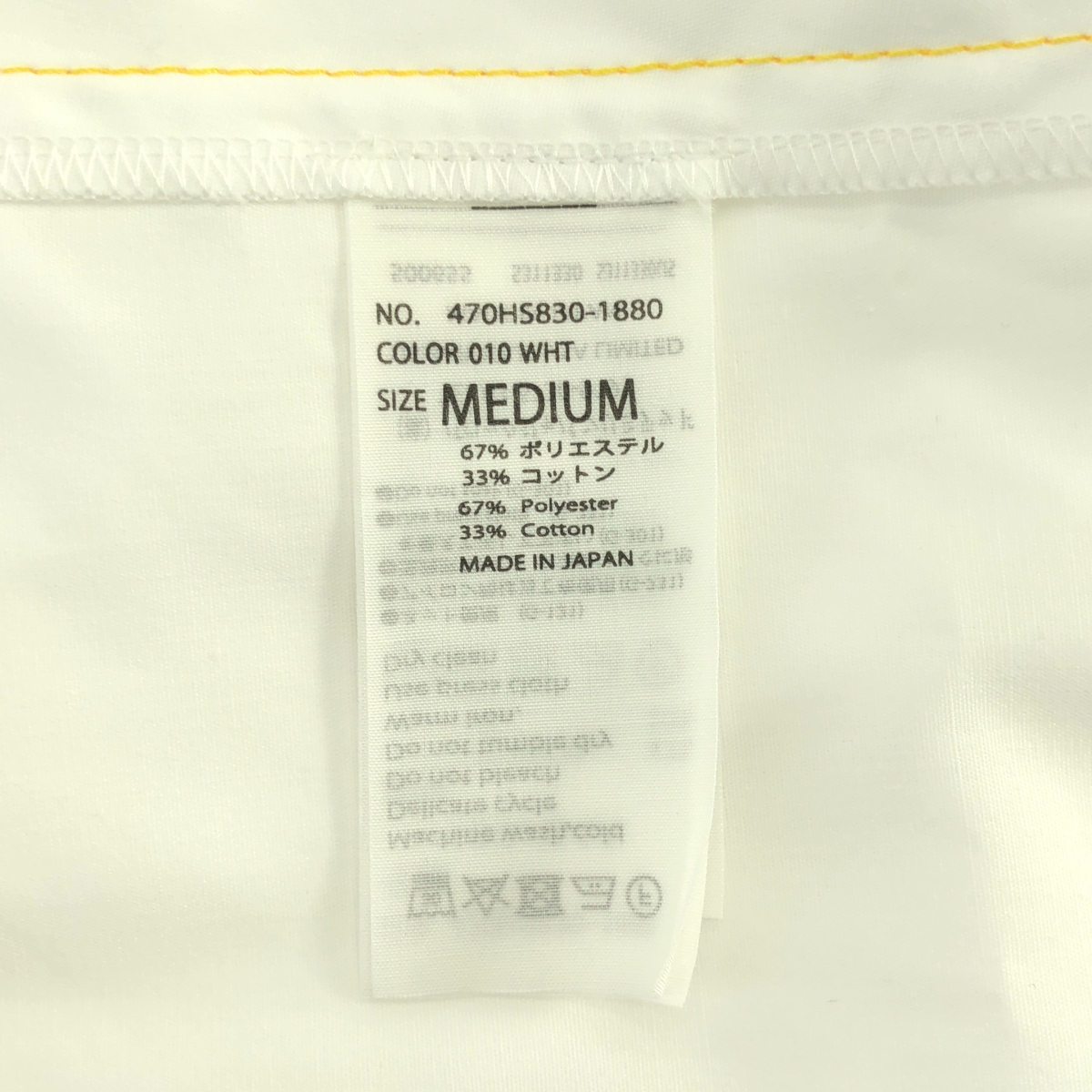 nagonstans / ナゴンスタンス mix-hem shirt ブロード ミックスヘム シャツ