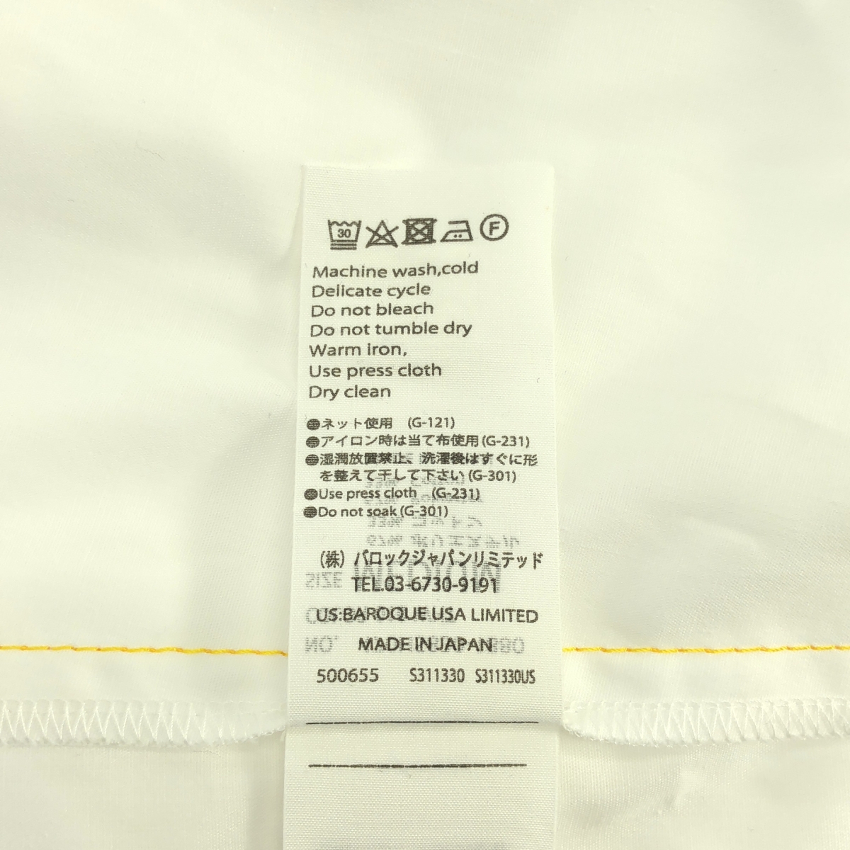 nagonstans / ナゴンスタンス mix-hem shirt ブロード ミックスヘム シャツ