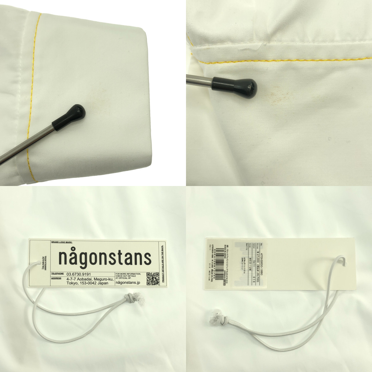 nagonstans / ナゴンスタンス mix-hem shirt ブロード ミックスヘム シャツ