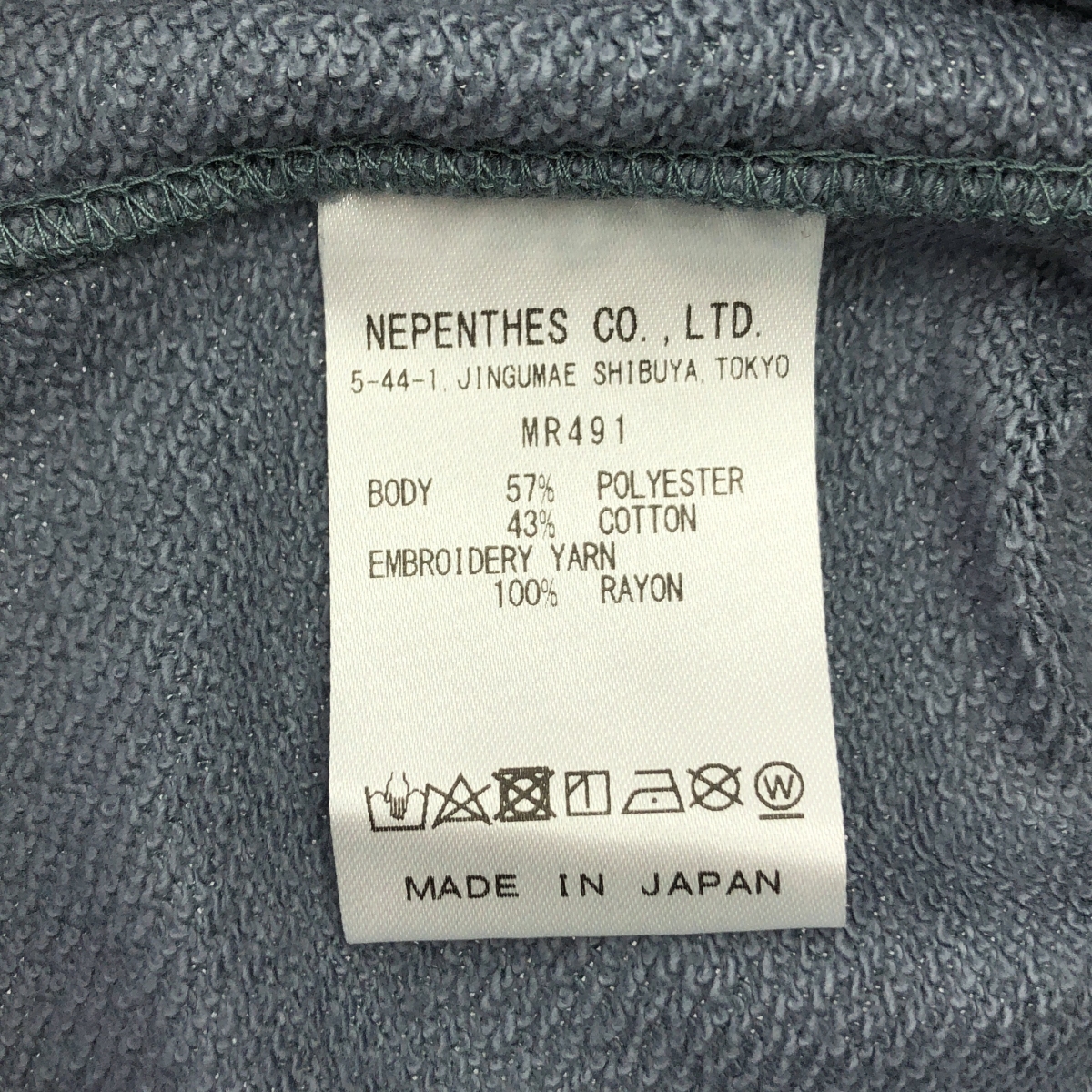 Needles / ニードルス Jornal Standard 別注 Polysmooth Short Track Pants ショート トラックパンツ