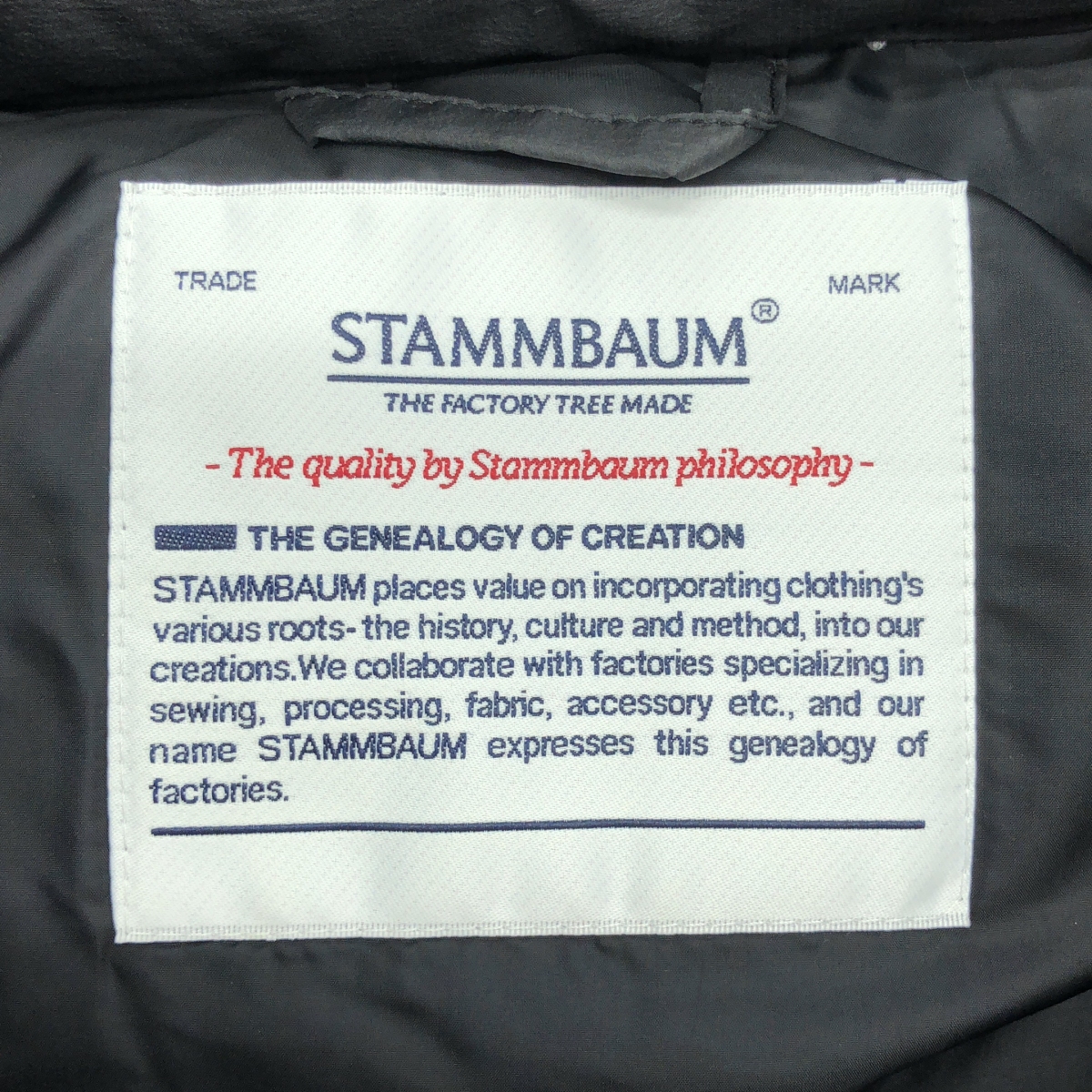 L'Appartement / アパルトモン STAMMBAUM シュタンバウム / DOWN VEST ダウンベスト