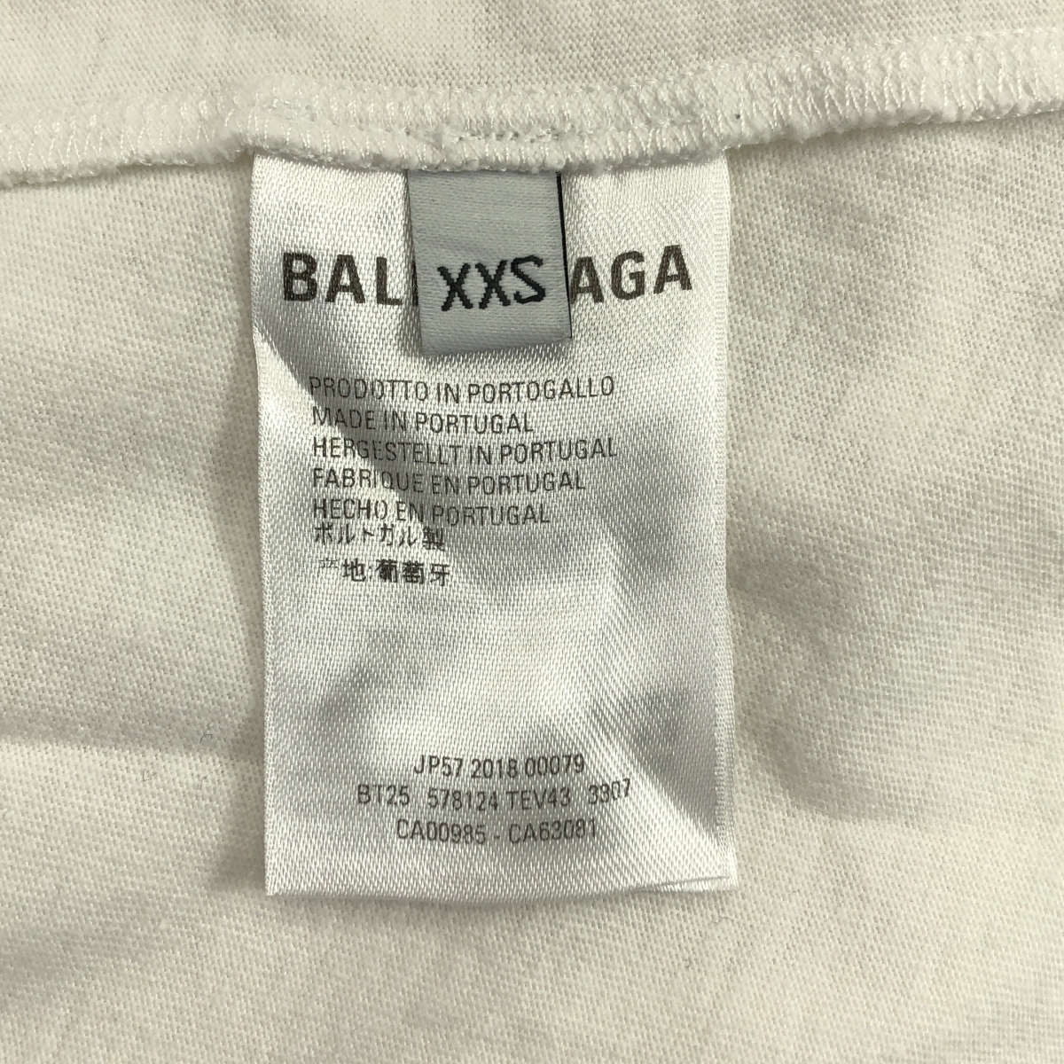 BALENCIAGA / バレンシアガ コットン バックロゴプリント Tシャツ