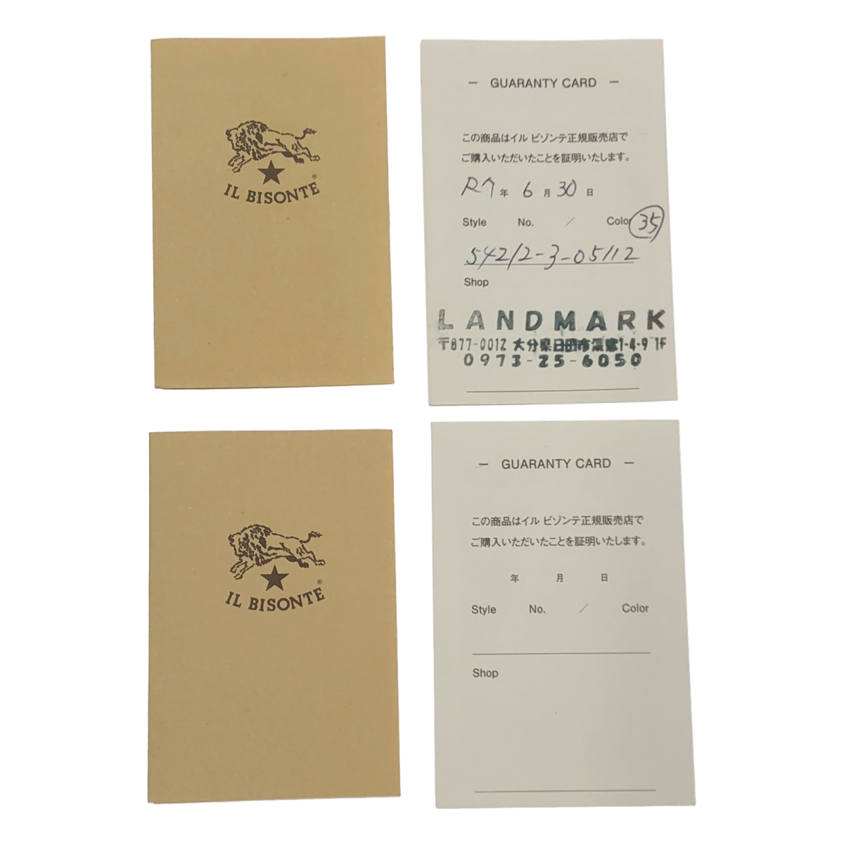 IL BISONTE / イルビゾンテ レザー スクエア ハンドバッグ