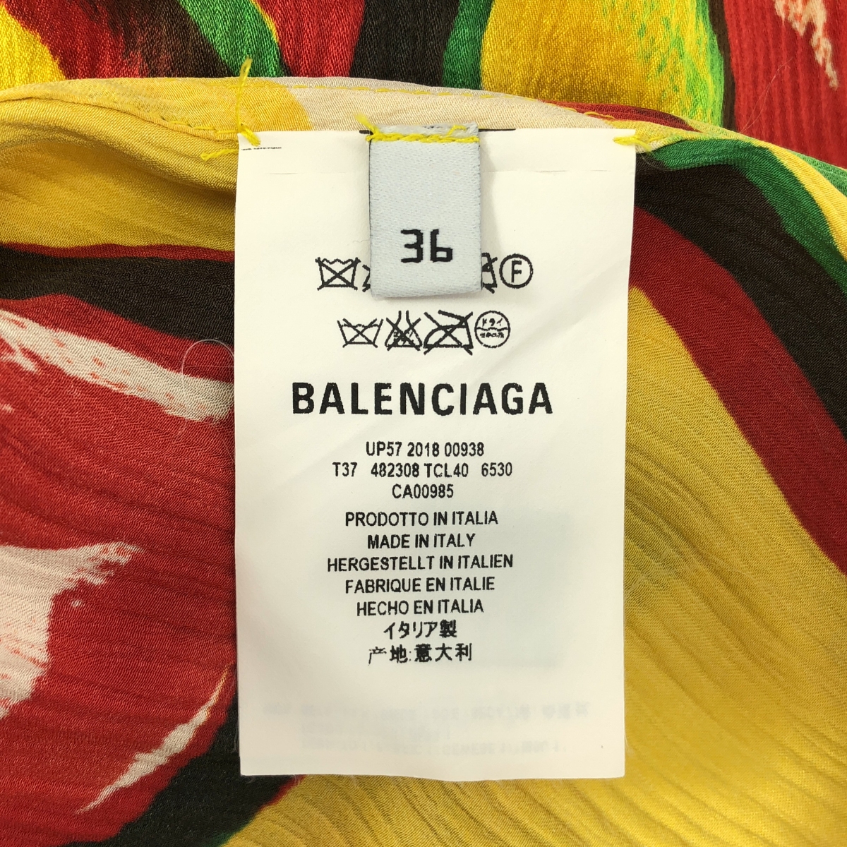 BALENCIAGA / バレンシアガ silk 100％ / シルク 総柄 タイ オーバー シャツ ブラウス