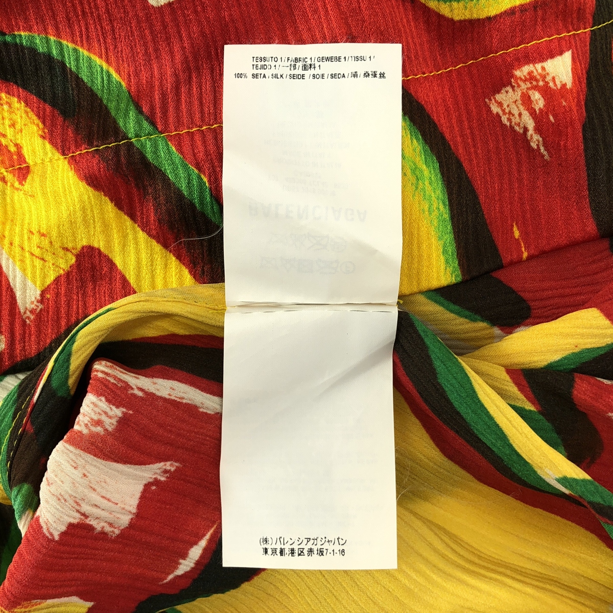 BALENCIAGA / バレンシアガ silk 100％ / シルク 総柄 タイ オーバー シャツ ブラウス