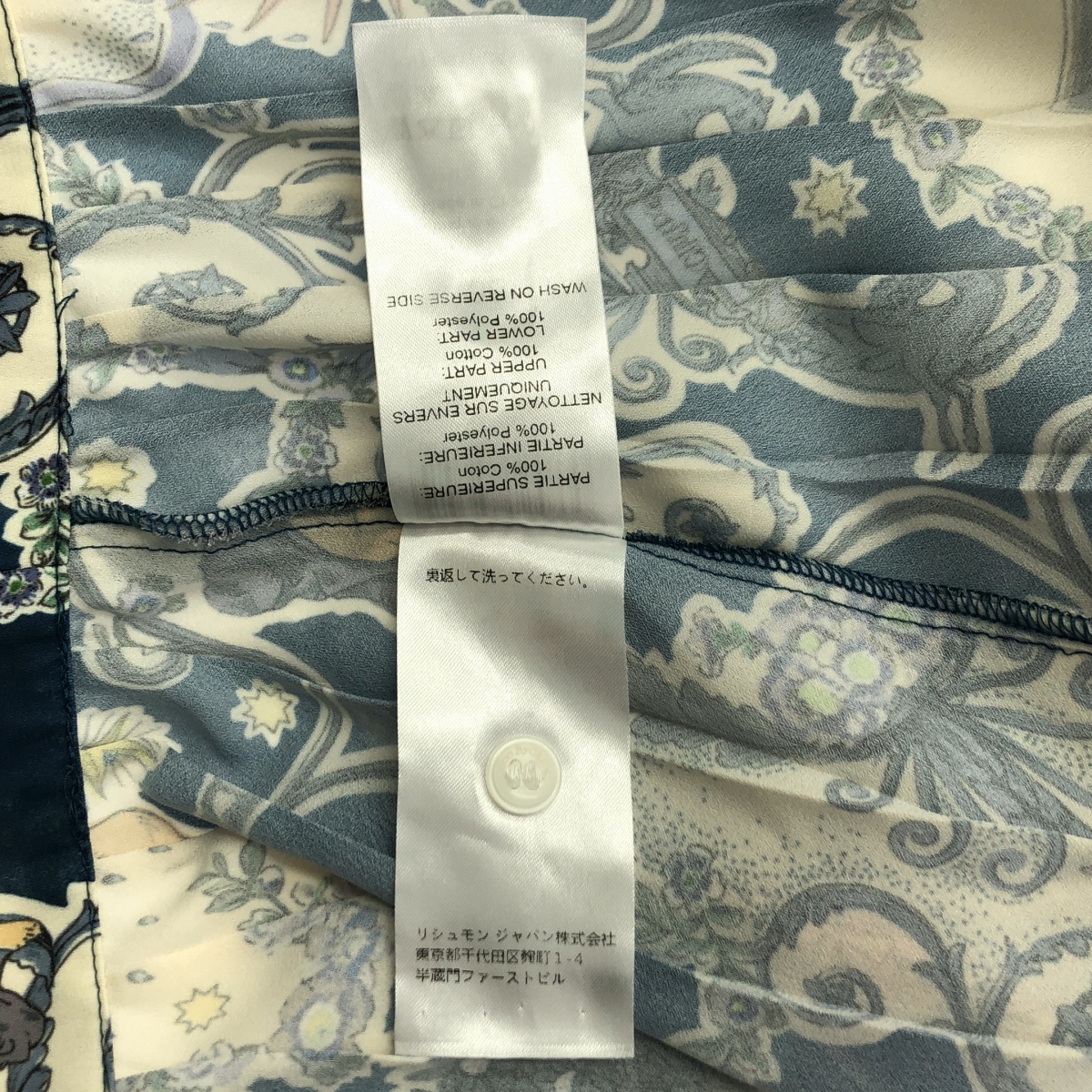 その他 ピンタックシャツ 切替 プリーツスカート ワンピース