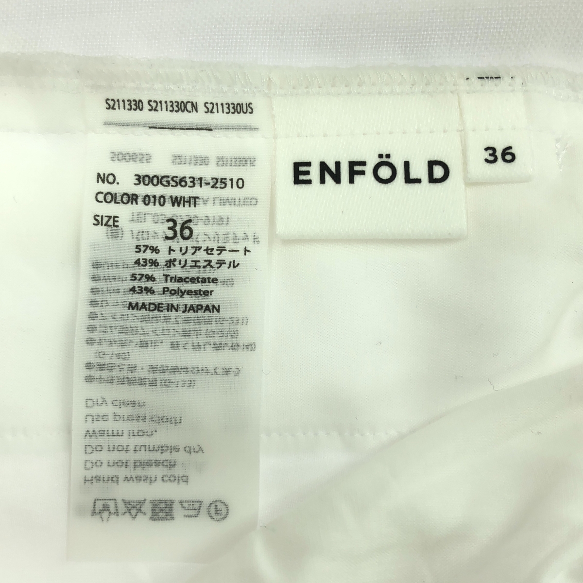 ENFOLD / エンフォルド WIDE ELASTIC TROUSERS ワイド パンツ