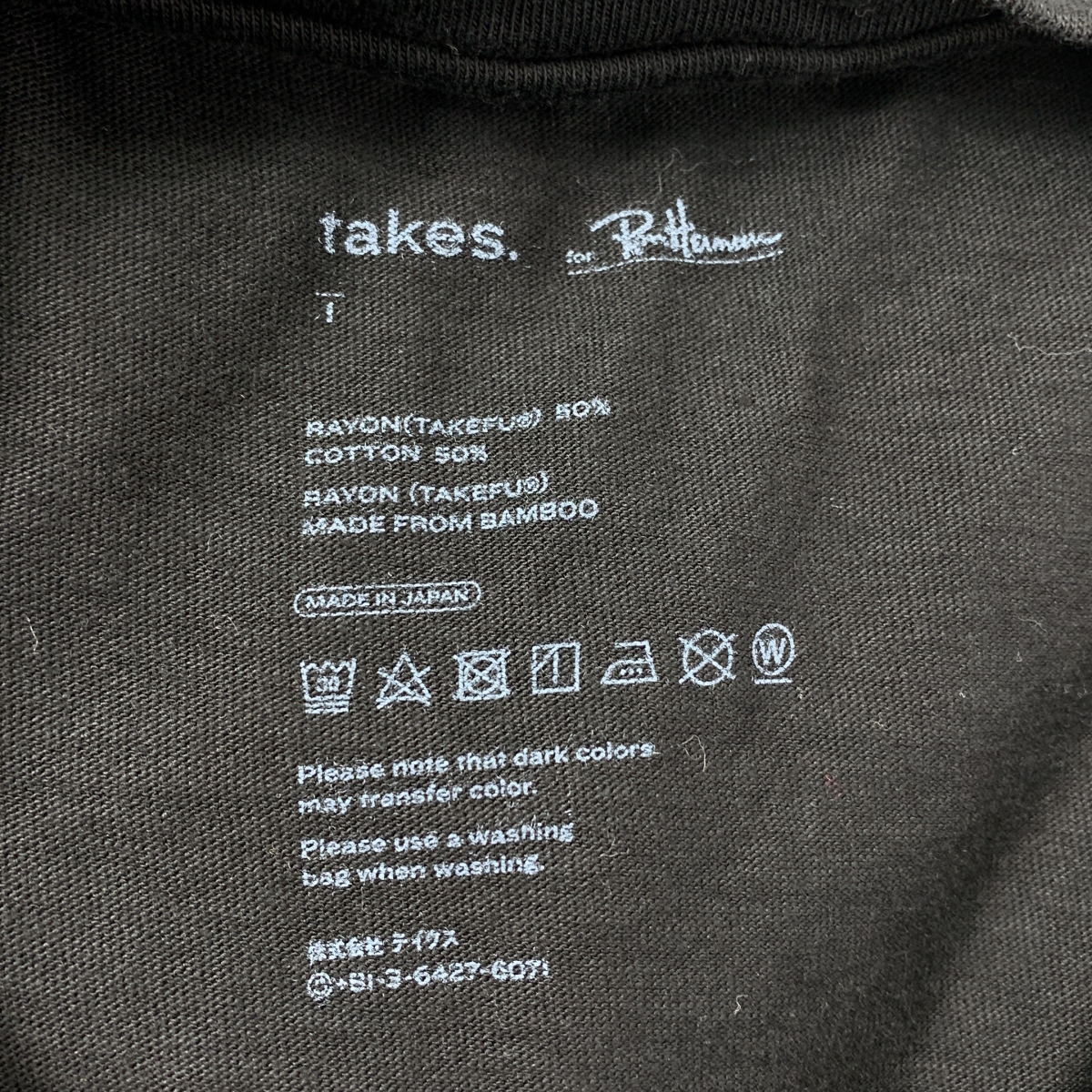 Ron Herman / ロンハーマン Takes / ノースリーブ ロング ワンピース