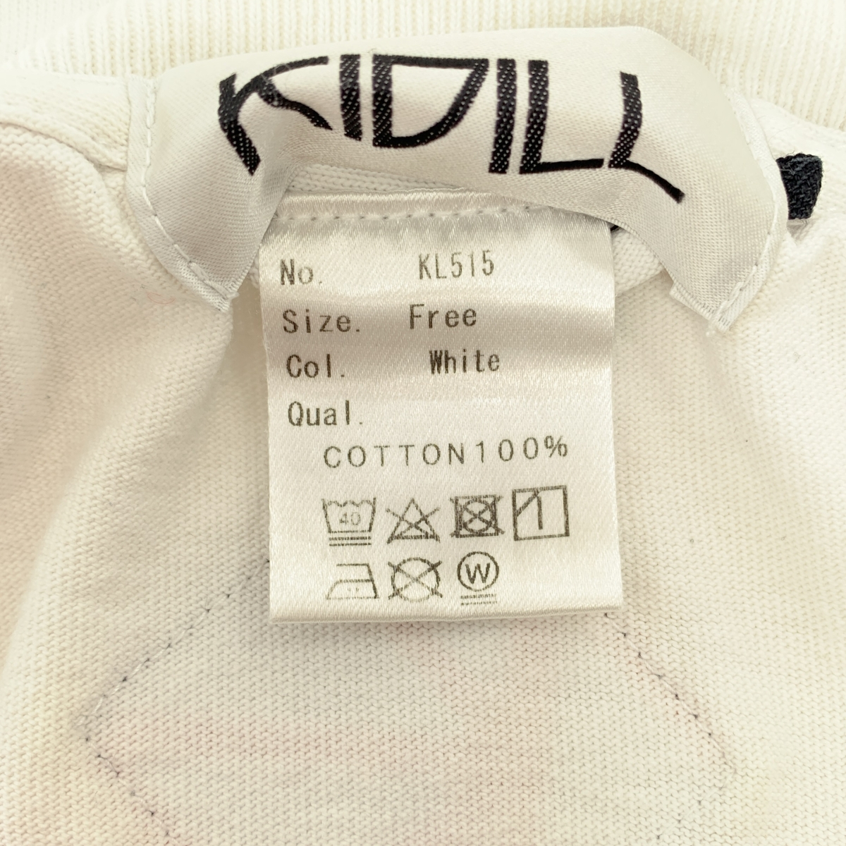 KIDILL / キディル funny money bunny プリント カットソー