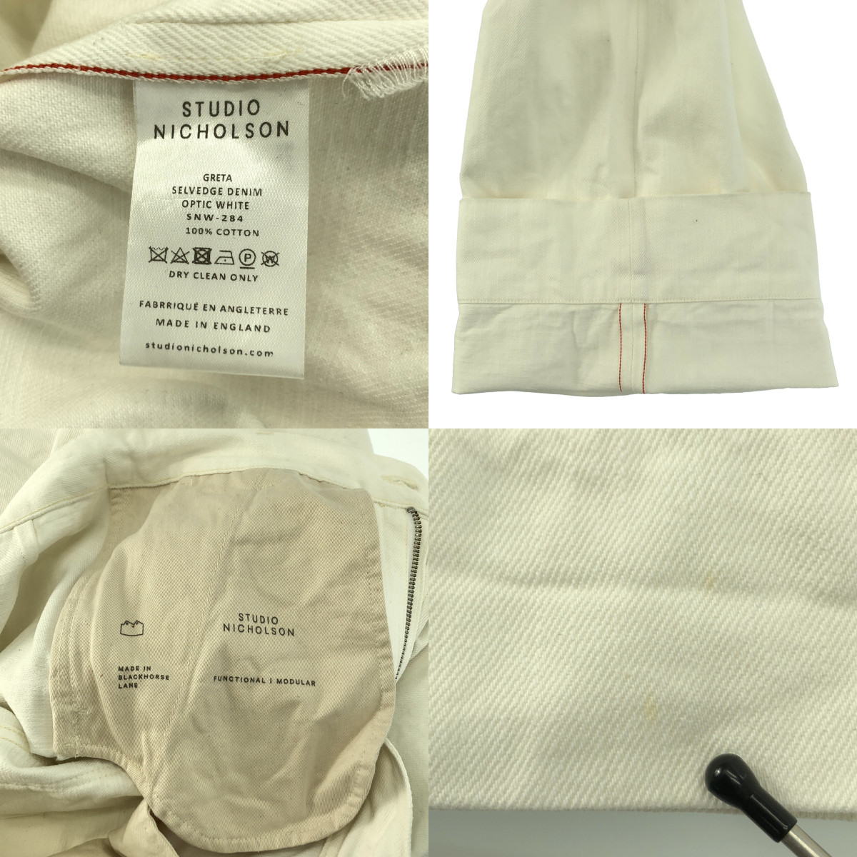 Studio Nicholson / スタジオニコルソン セルビッチ タック ワイド デニム パンツ