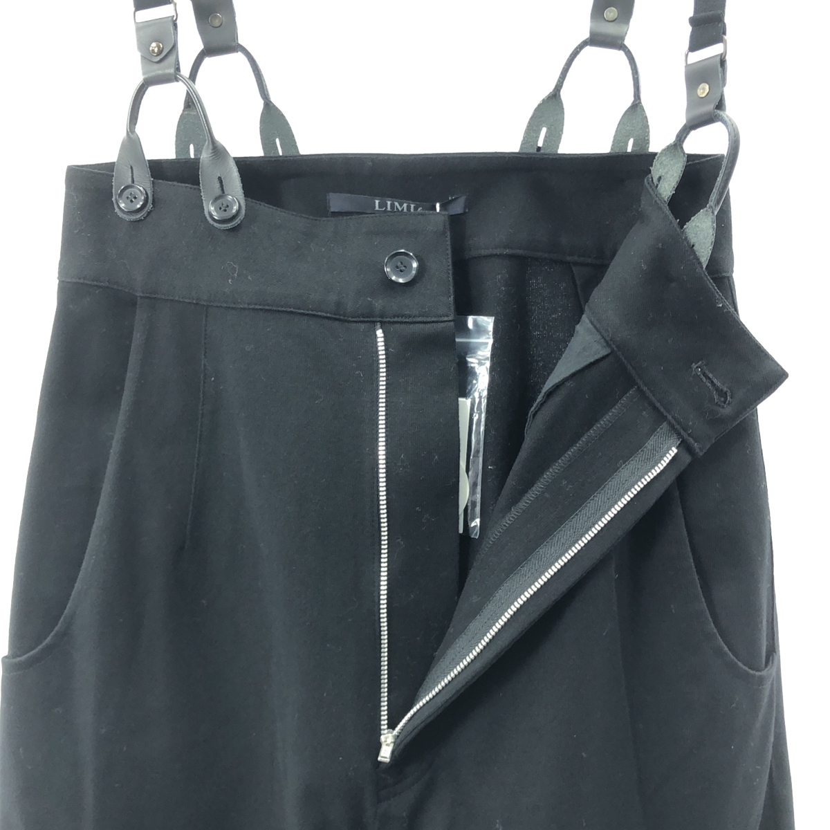 LIMI feu / リミフゥ サスペンダー付 コットン ルーズパンツ