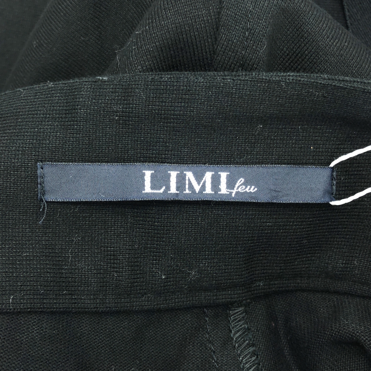 LIMI feu / リミフゥ サスペンダー付 コットン ルーズパンツ