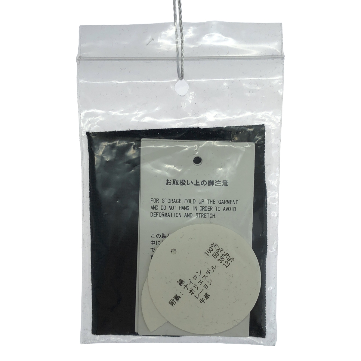 LIMI feu / リミフゥ サスペンダー付 コットン ルーズパンツ