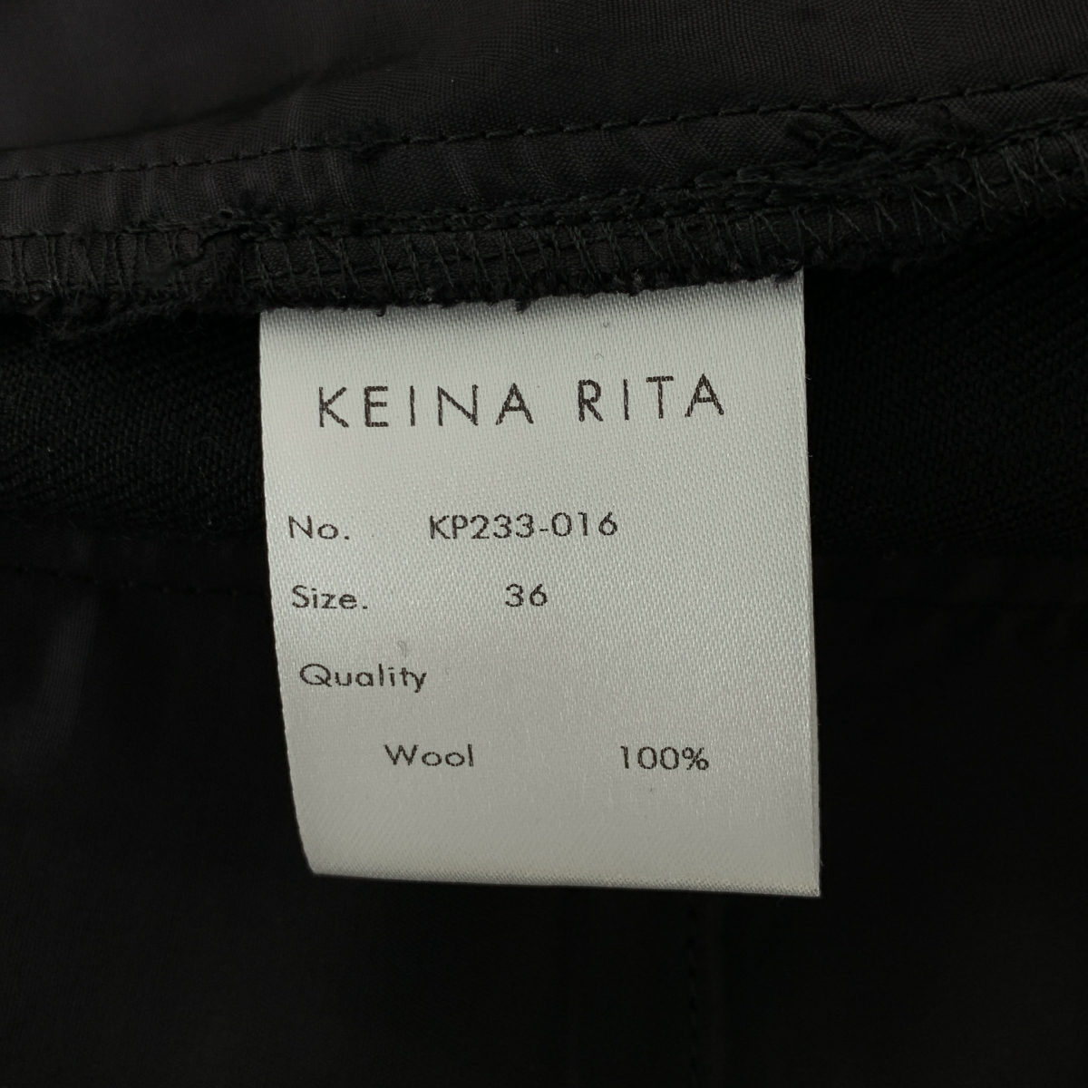 その他 ウール フレアスラックス パンツ