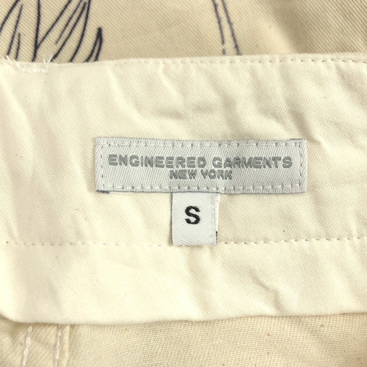 Engineered Garments / エンジニアドガーメンツ ANIMAL PRINT 6.5oz FLAT TWILL FATIGUE PANTS / 総柄 ドローストリング ベイカー ワイド パンツ