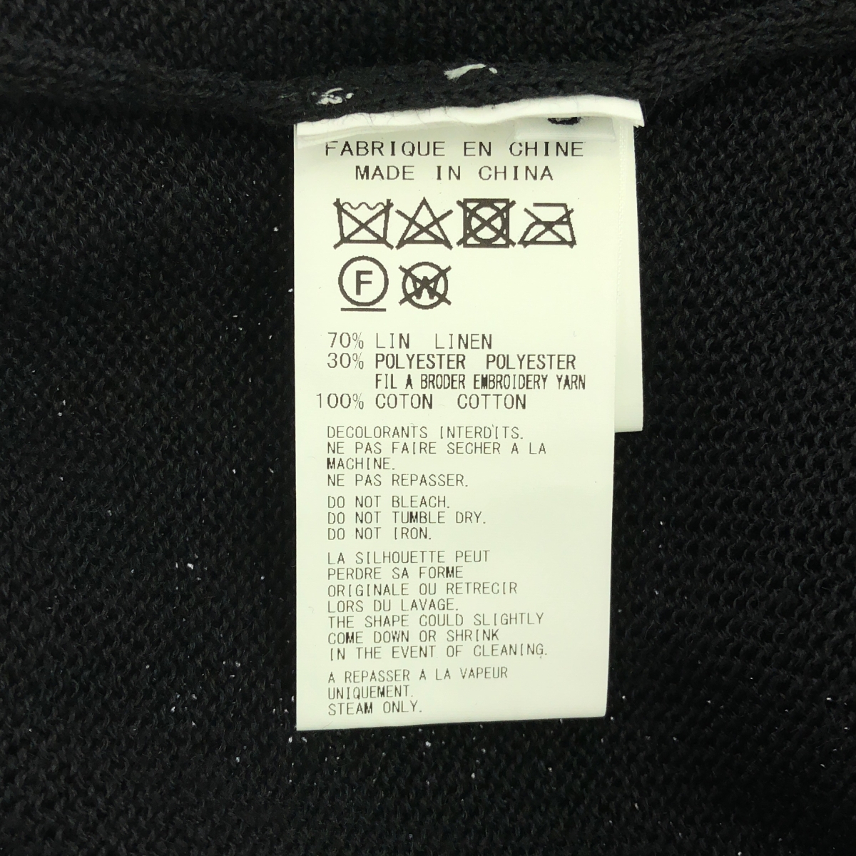 YOHJI YAMAMOTO POUR HOMME / ヨウジヤマモトプールオム 10G PLATED CROSSED PATTERN ROUND NECK EMBROIDERY KNIT 10G交差柄 プレーティング 刺しゅう 丸首 長袖 ニット