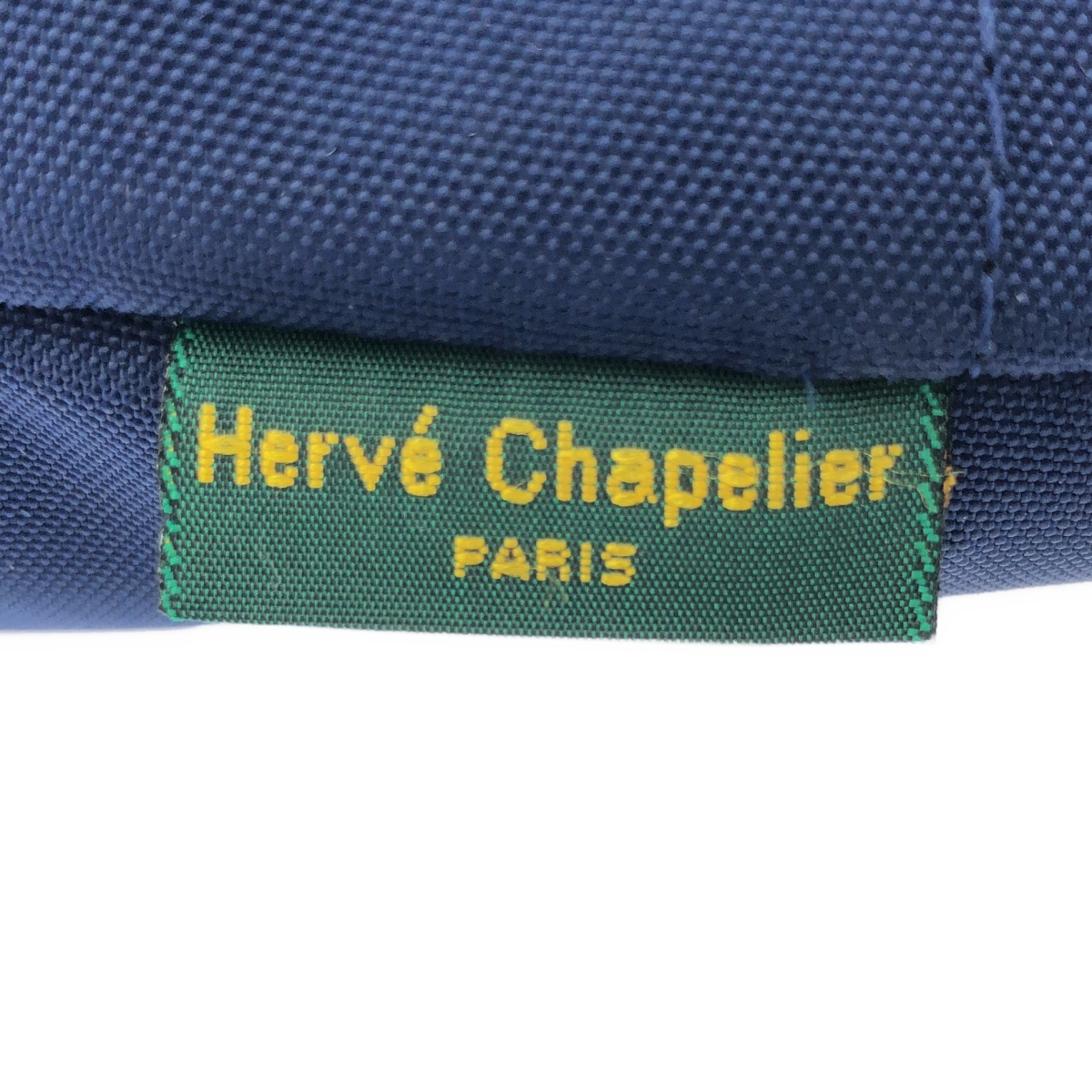 HERVE CHAPELIER / エルベシャプリエ ナイロン 舟型 ショルダーバッグ S