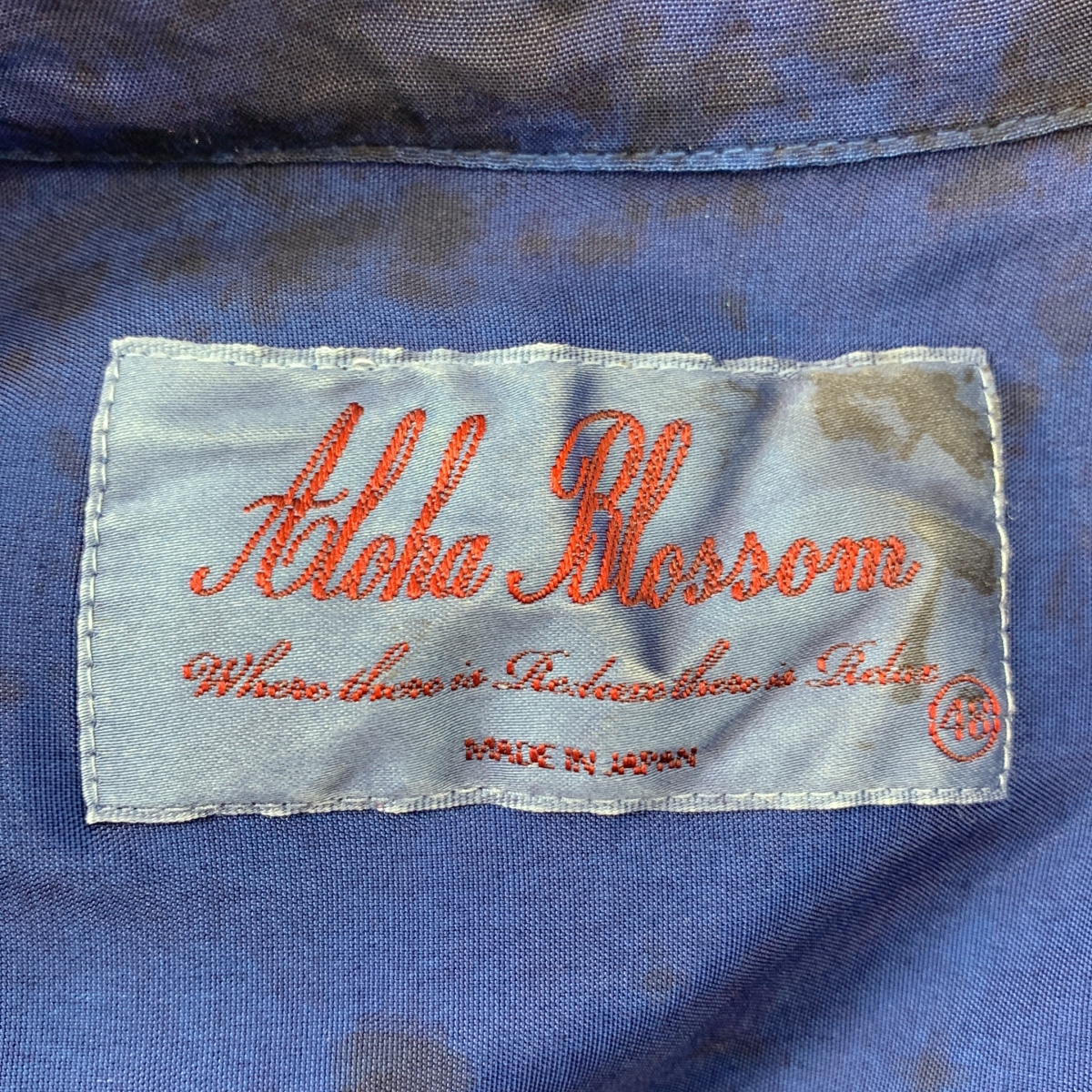 Aloha Blossom / アロハブロッサム レーヨン 総柄 染め加工 オープンカラー オーバー シャツ