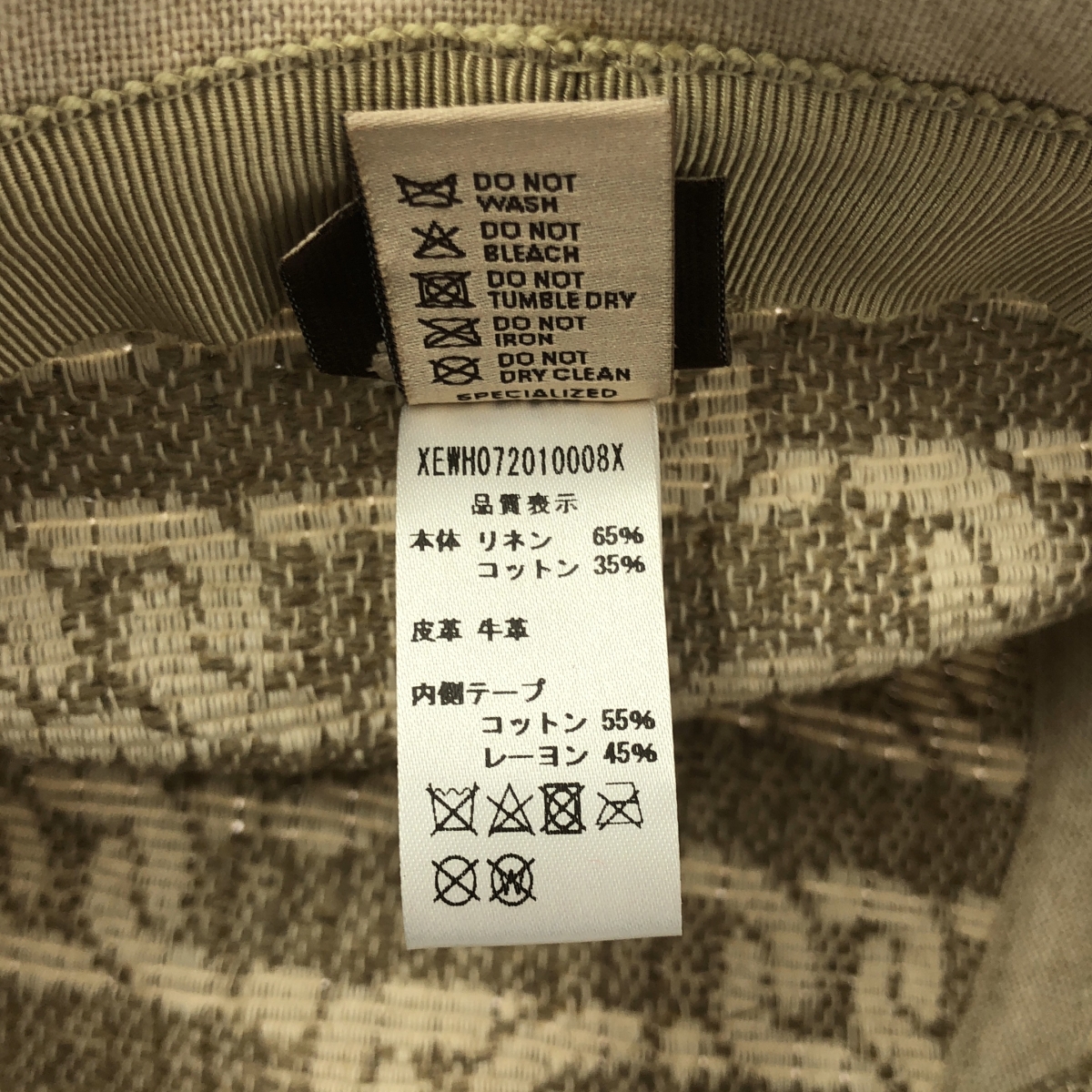 TOD'S / トッズ ジャカード チェーン フィッシャーマン バケットハット