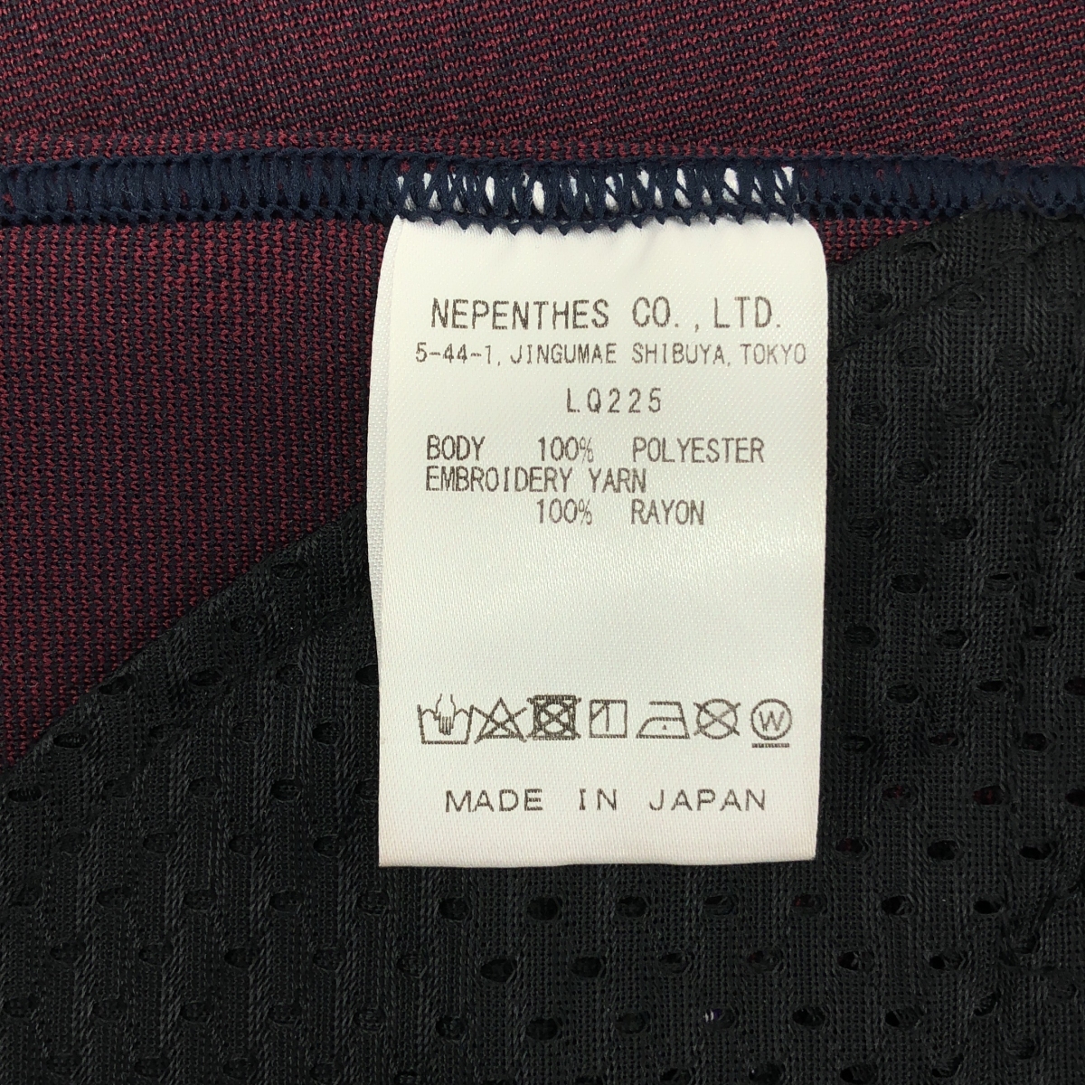 Needles / ニードルス TRACK PANT POLY JQ ジャガード トラックパンツ