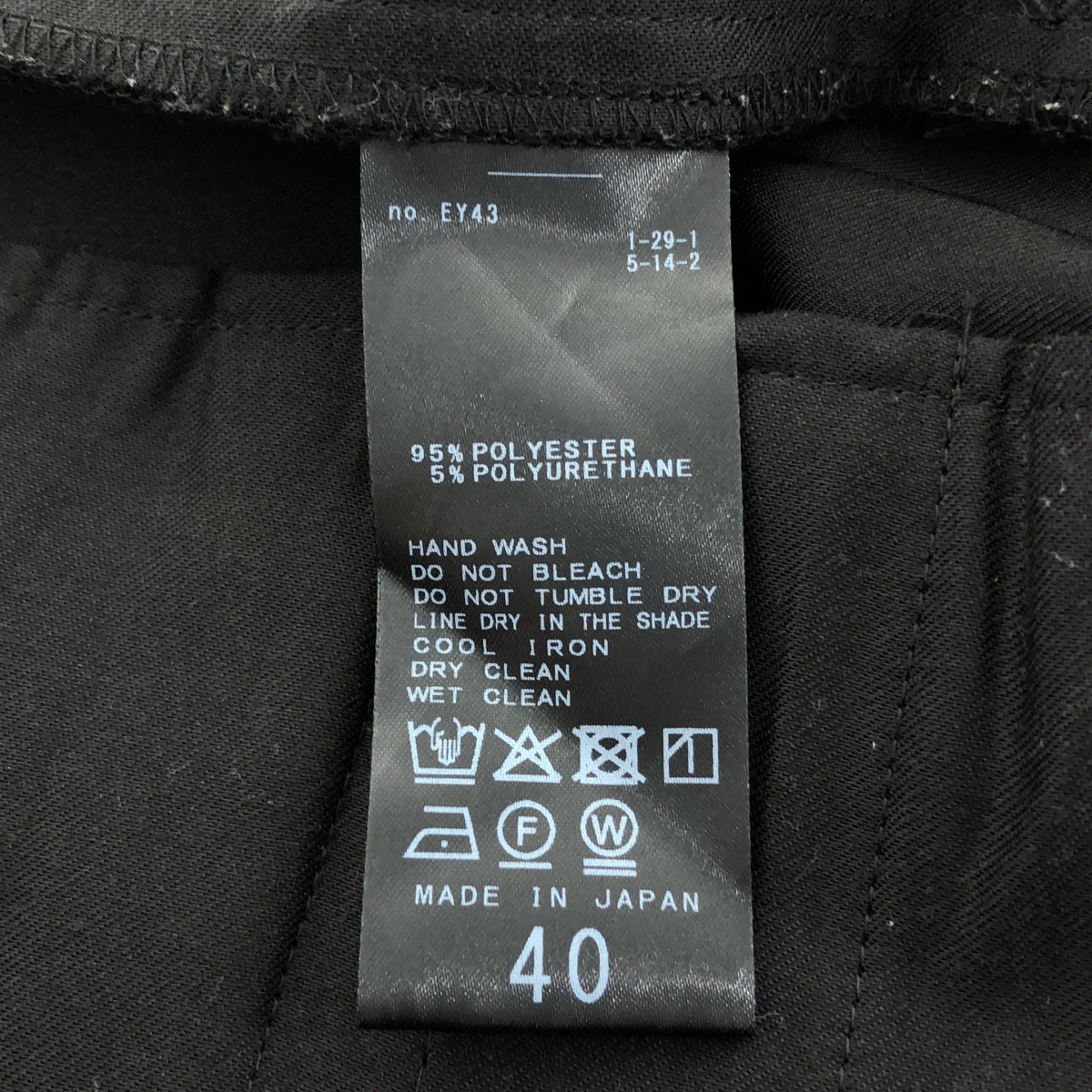 NOBLE / ノーブル エステルツイルストレッチスラックスパンツ