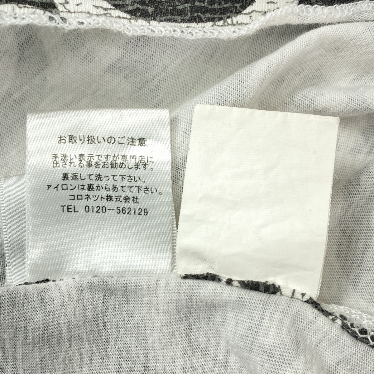 lucien pellat-finet / ルシアンペラフィネ コットンスカル 総柄 Tシャツ