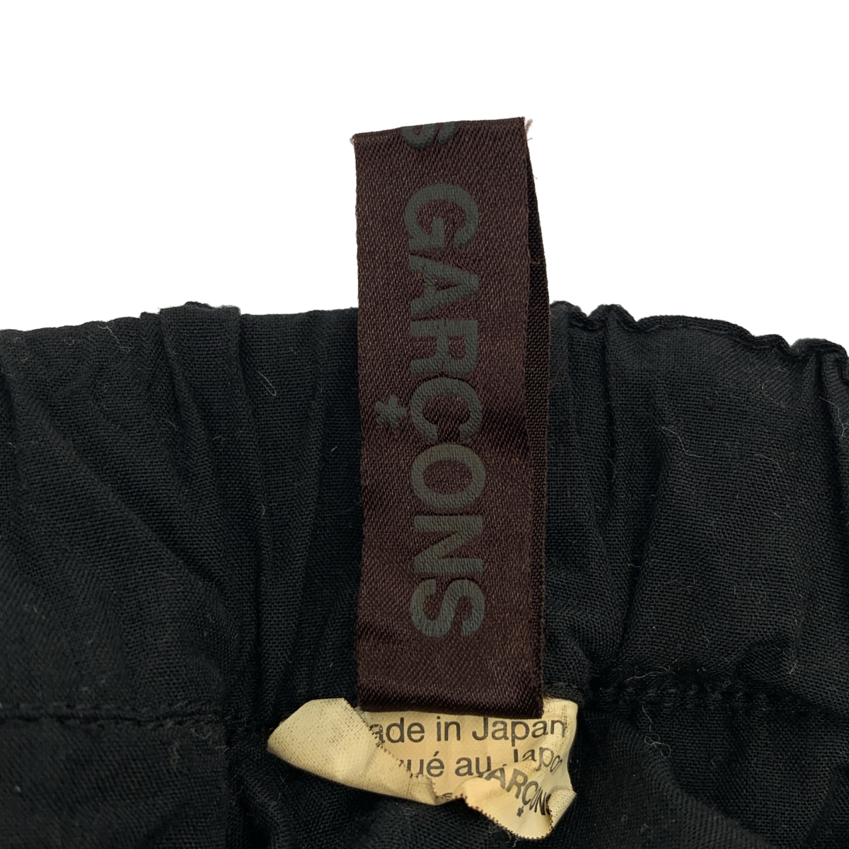 COMME des GARCONS / コムデギャルソン ポリエステル 製品加工 立体 変形 インサイドアウト ドローストリング ボリューム スカート