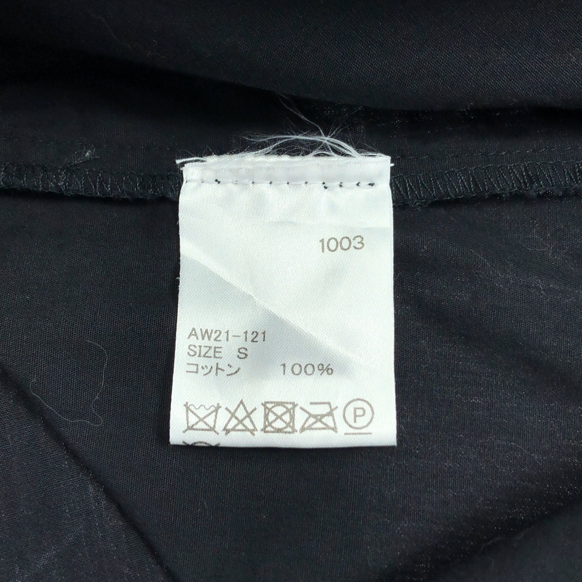 sea New York / シーニューヨーク カットワークレース カラー ブラウス シャツ