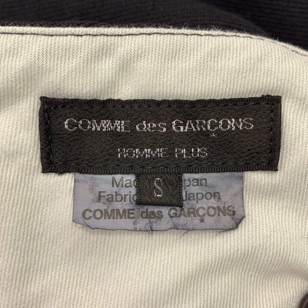 COMME des GARCONS HOMME PLUS / コムデギャルソンオムプリュス ポリエステル バルーンパンツ