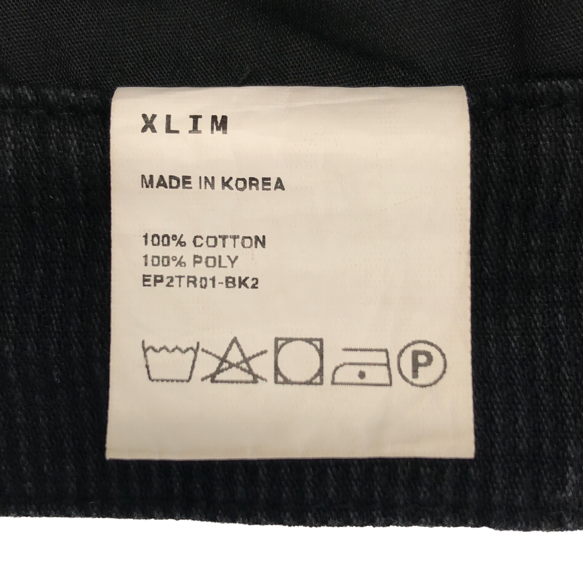 その他 ep2 01 trousers ストレートパンツ