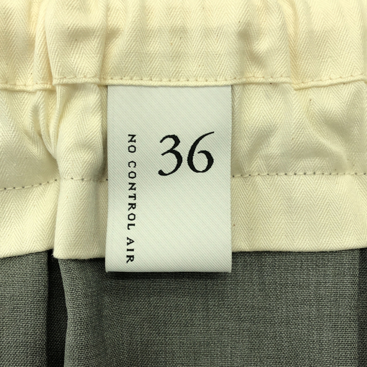 NO CONTROL AIR / ノーコントロールエア ドローストリング ボリューム スカート